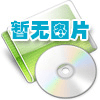 成都市印協(xié)第六屆理事會(huì)第三次常務(wù)理事會(huì)會(huì)議在永發(fā)印務(wù)（四川）有限公司順利召開(kāi)