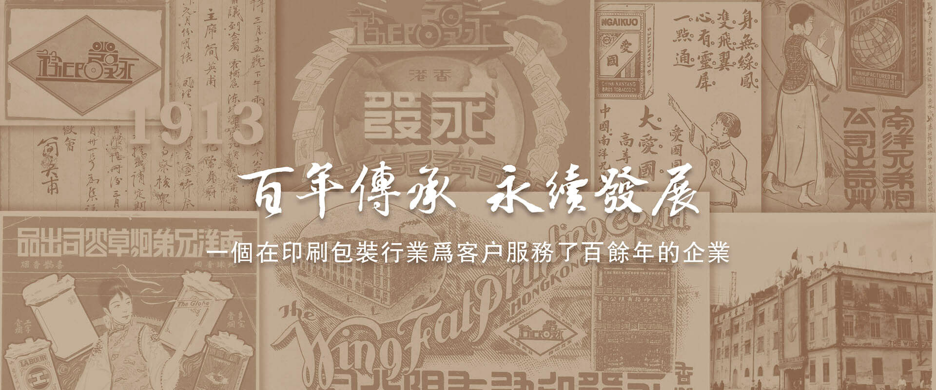 圖四