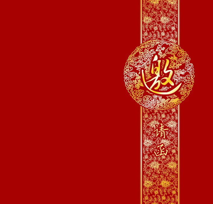 2015年度 西鳳紙箱專項(xiàng)招標(biāo)