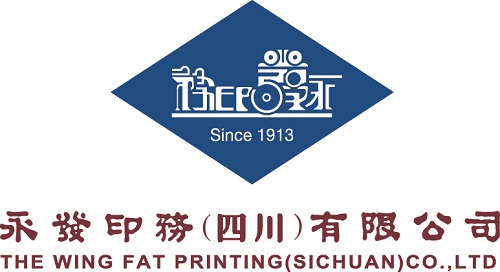 永發(fā)印務(wù)（四川）有限公司五周年廠慶運(yùn)動會系列報(bào)道之——迷你馬拉松比賽簡訊