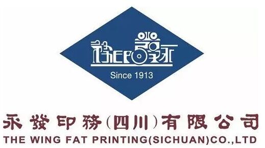 肩負(fù)時(shí)代使命，傳承工匠精神