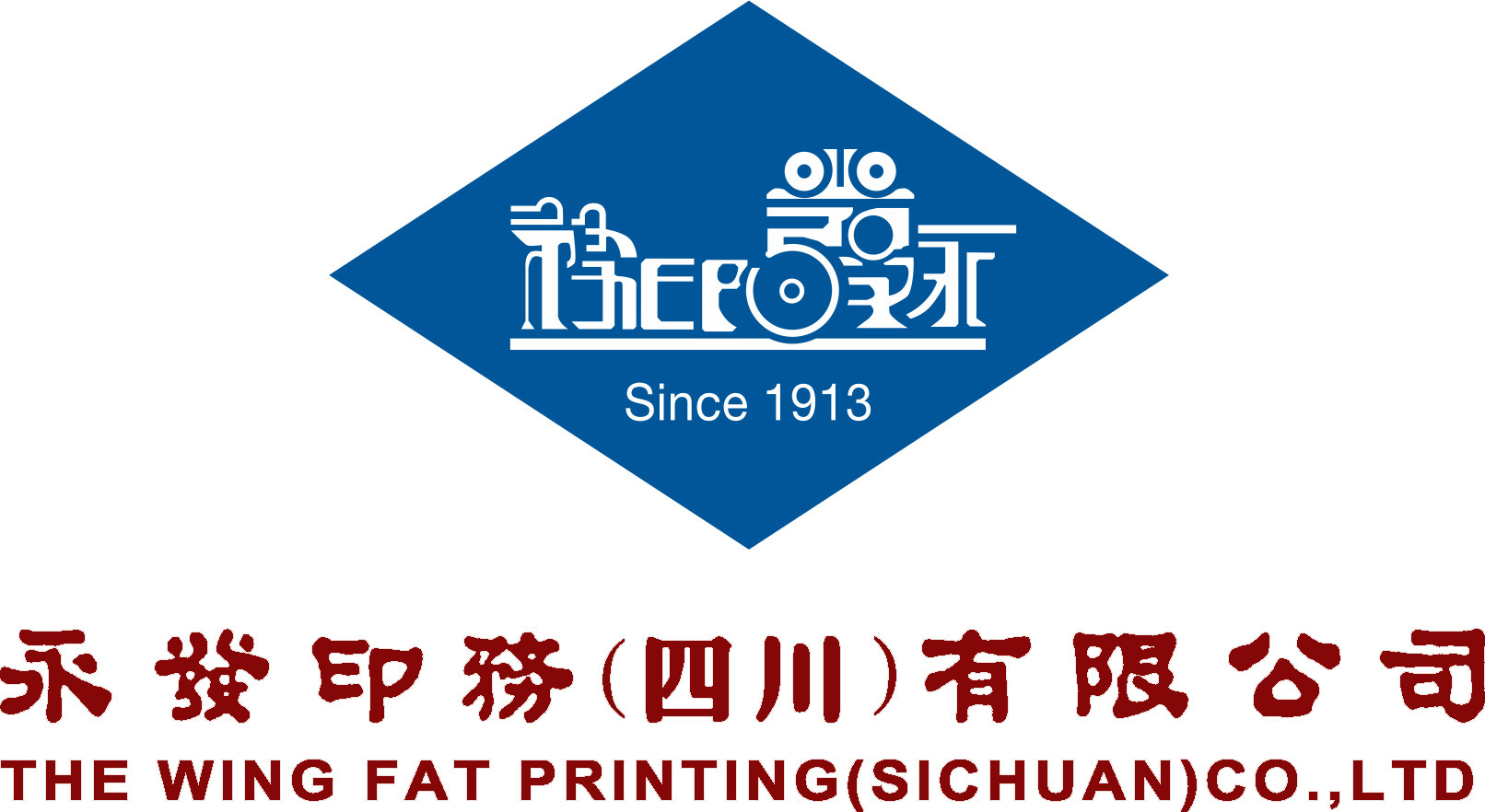 熔煉團(tuán)隊(duì)  凝心聚力  團(tuán)結(jié)奮進(jìn)