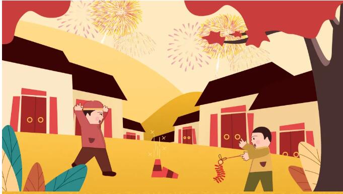 迎新長(zhǎng)跑 共赴美好
