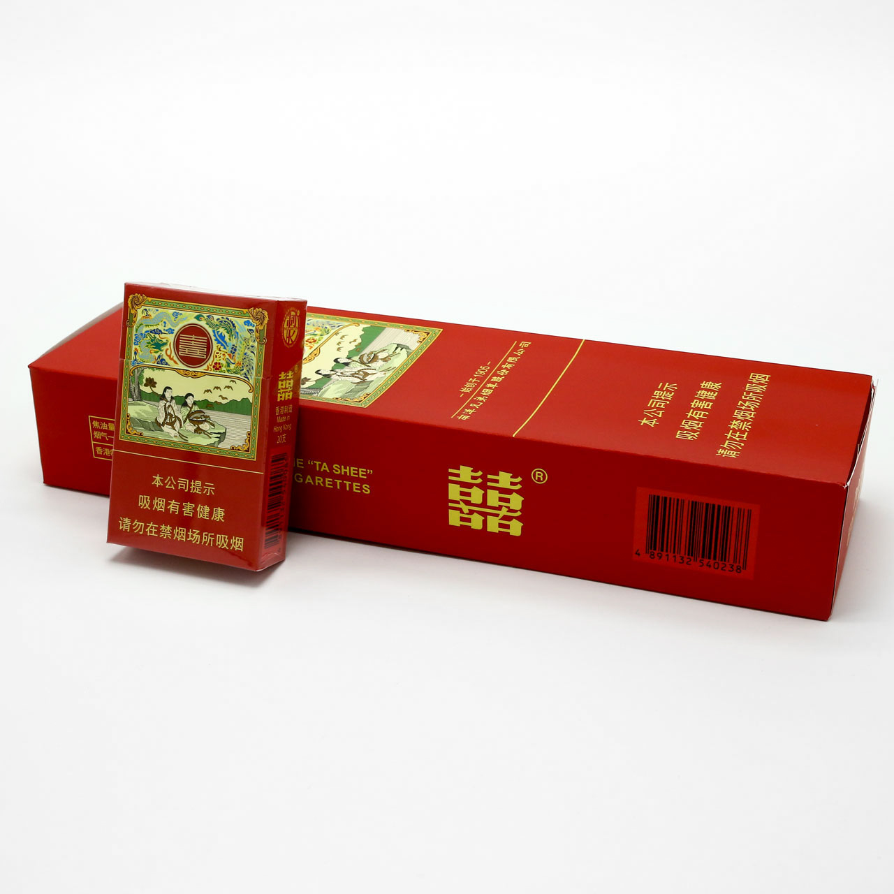 煙草包裝