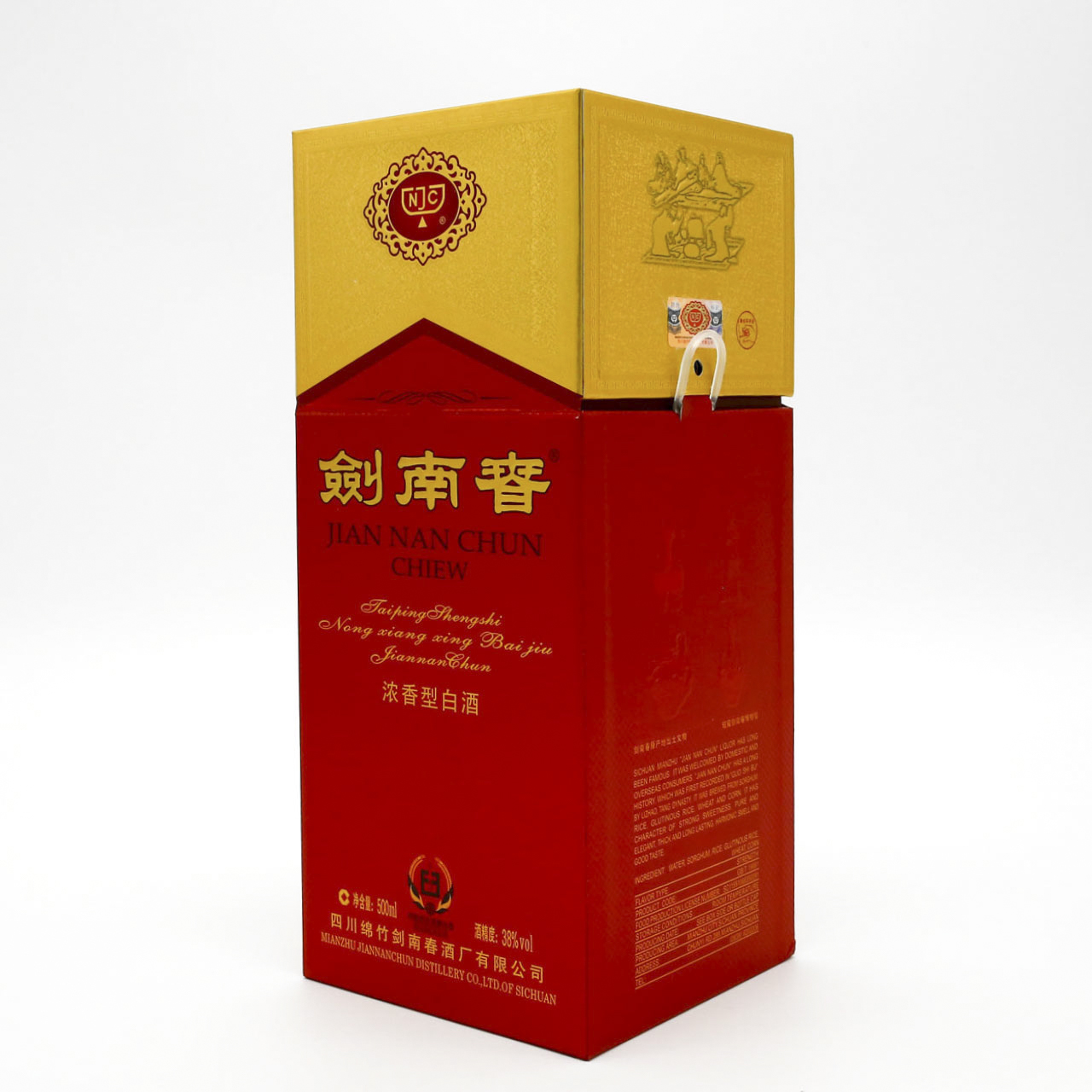 酒類(lèi)包裝