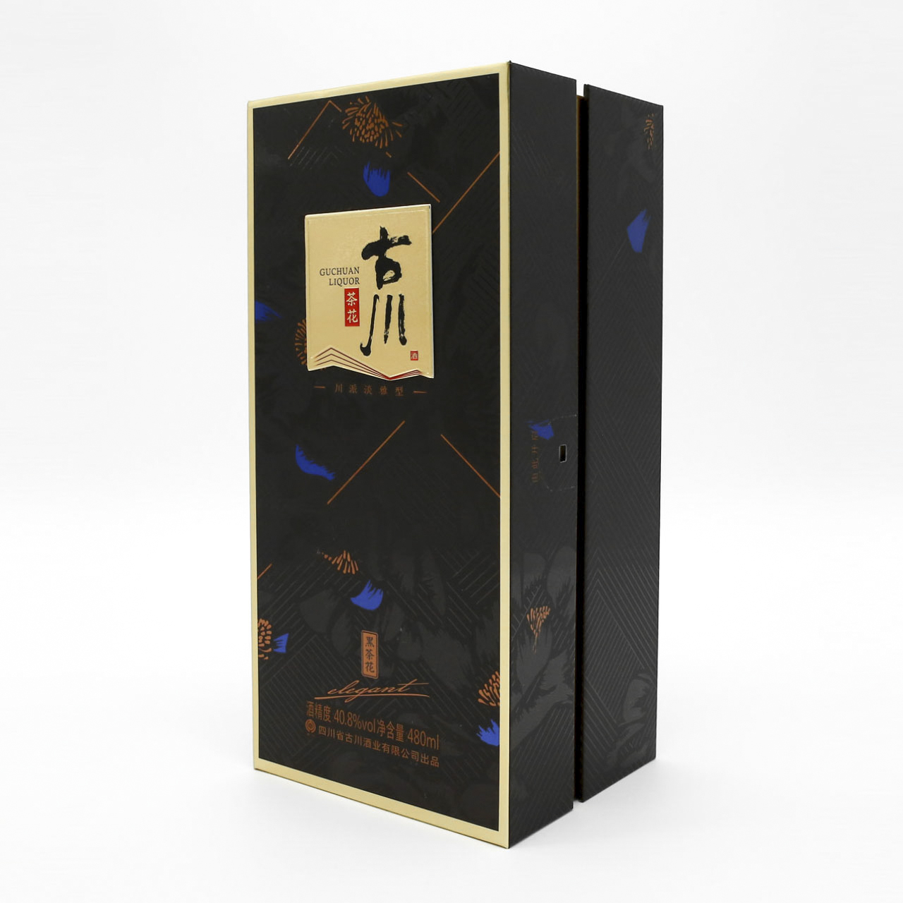 酒類(lèi)包裝